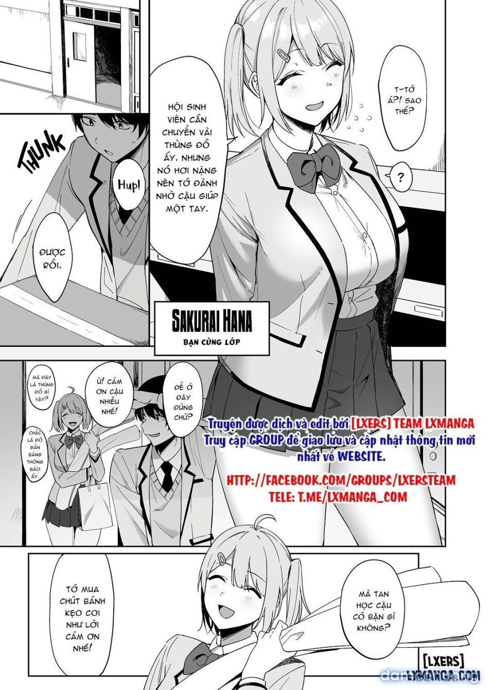 The Hall Monitor on S.L.U.T. Duty 