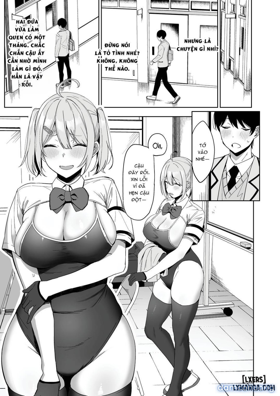 The Hall Monitor on S.L.U.T. Duty 