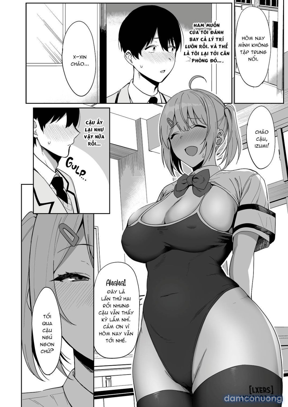 The Hall Monitor on S.L.U.T. Duty 