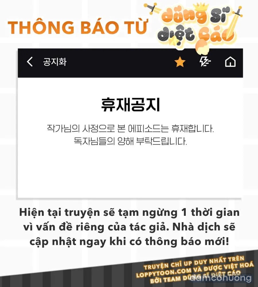Làm Thịt Người Bạn Thời Thơ Ấu 