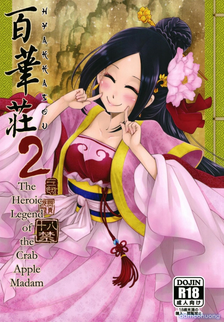 Chương 2: Huyền thoại về thám tử 