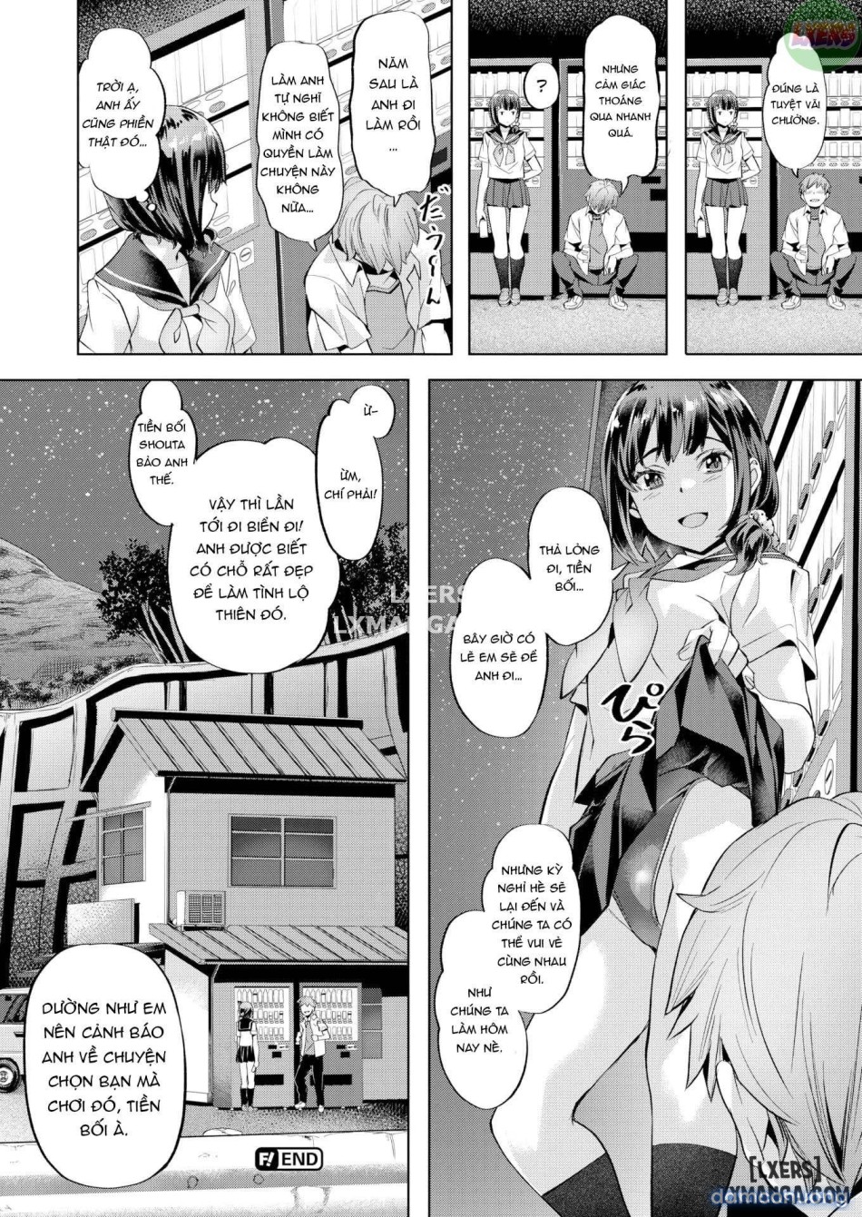 Binetsu Emotionnn 