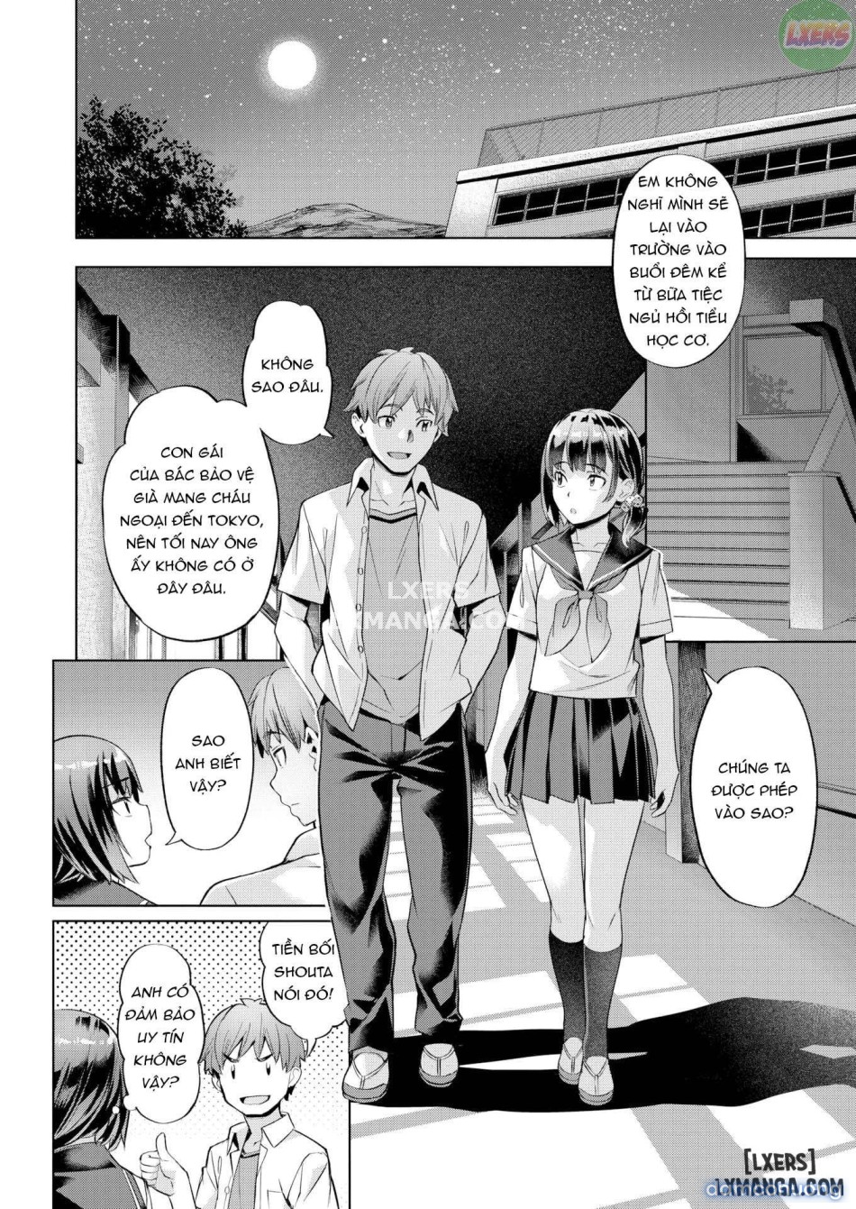 Binetsu Emotionnn 