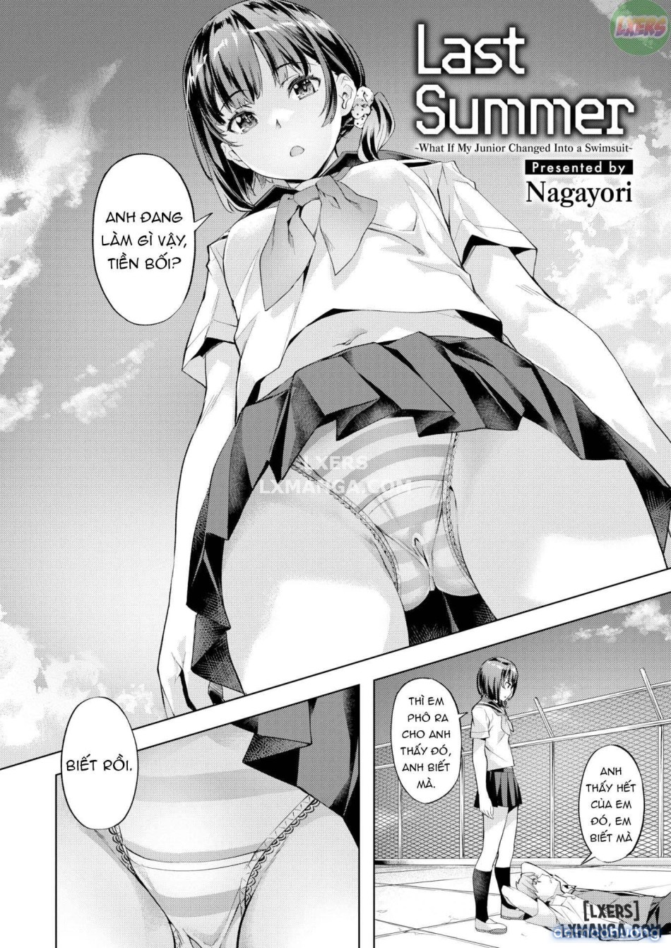 Binetsu Emotionnn 