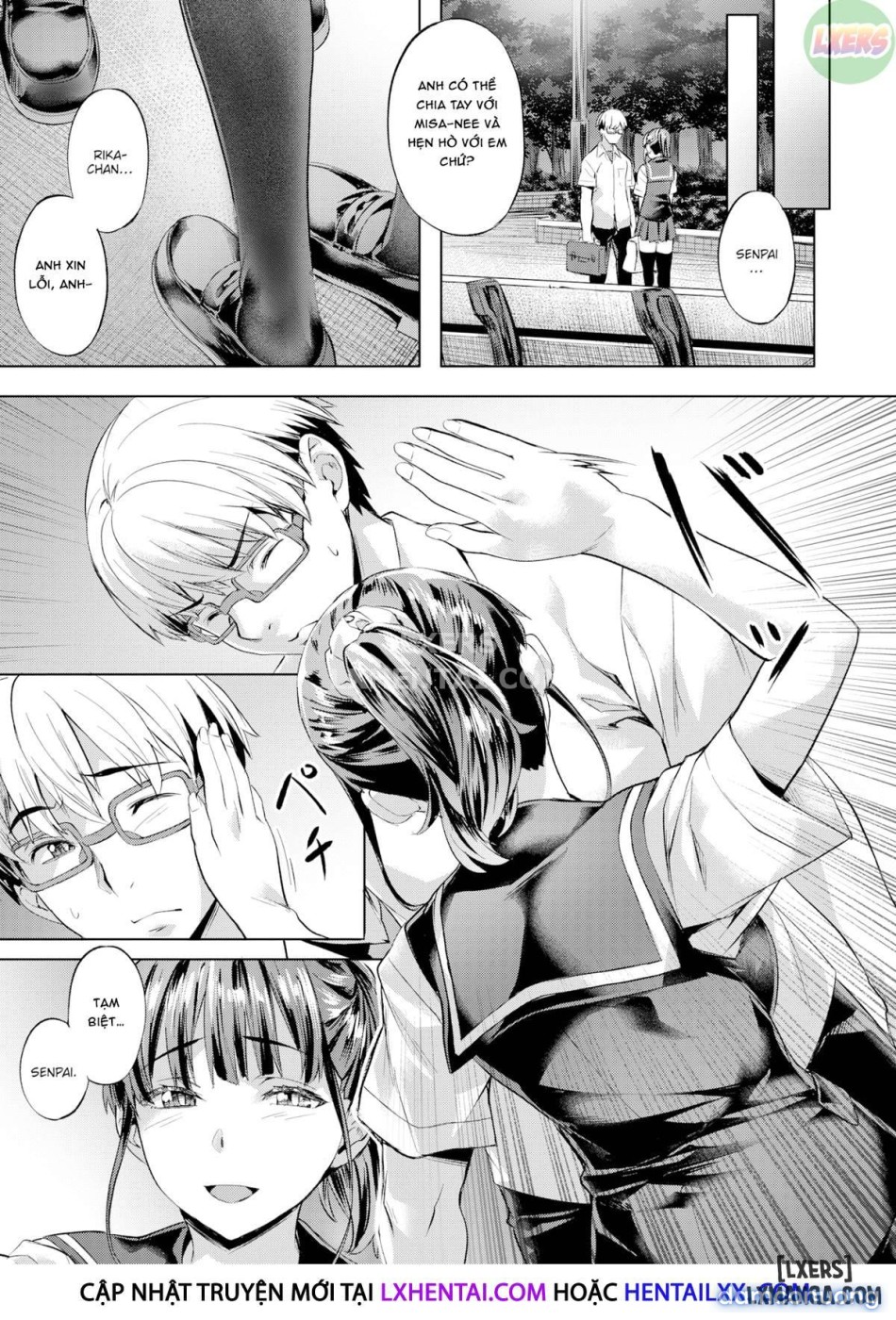 Binetsu Emotionnn 