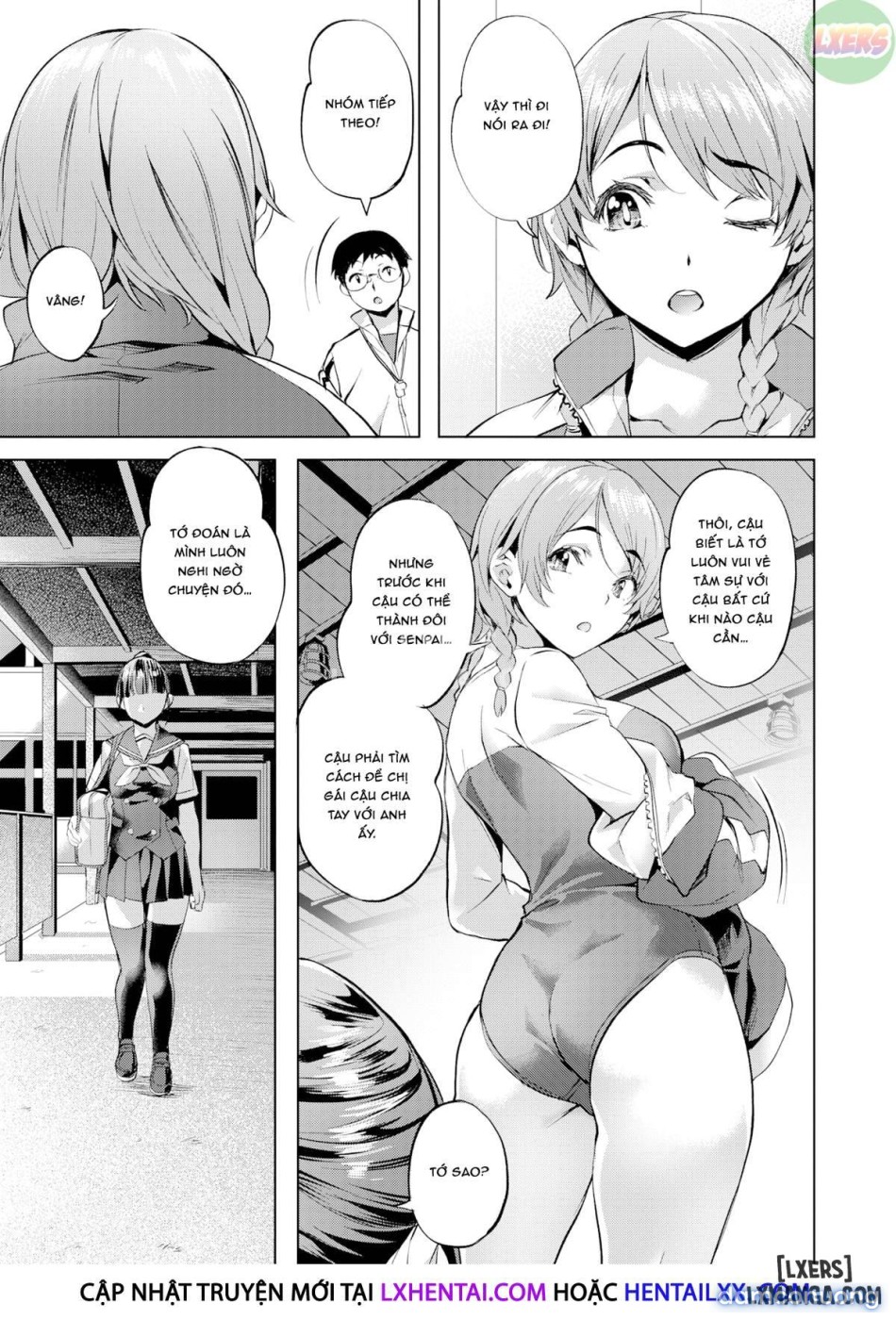 Binetsu Emotionnn 