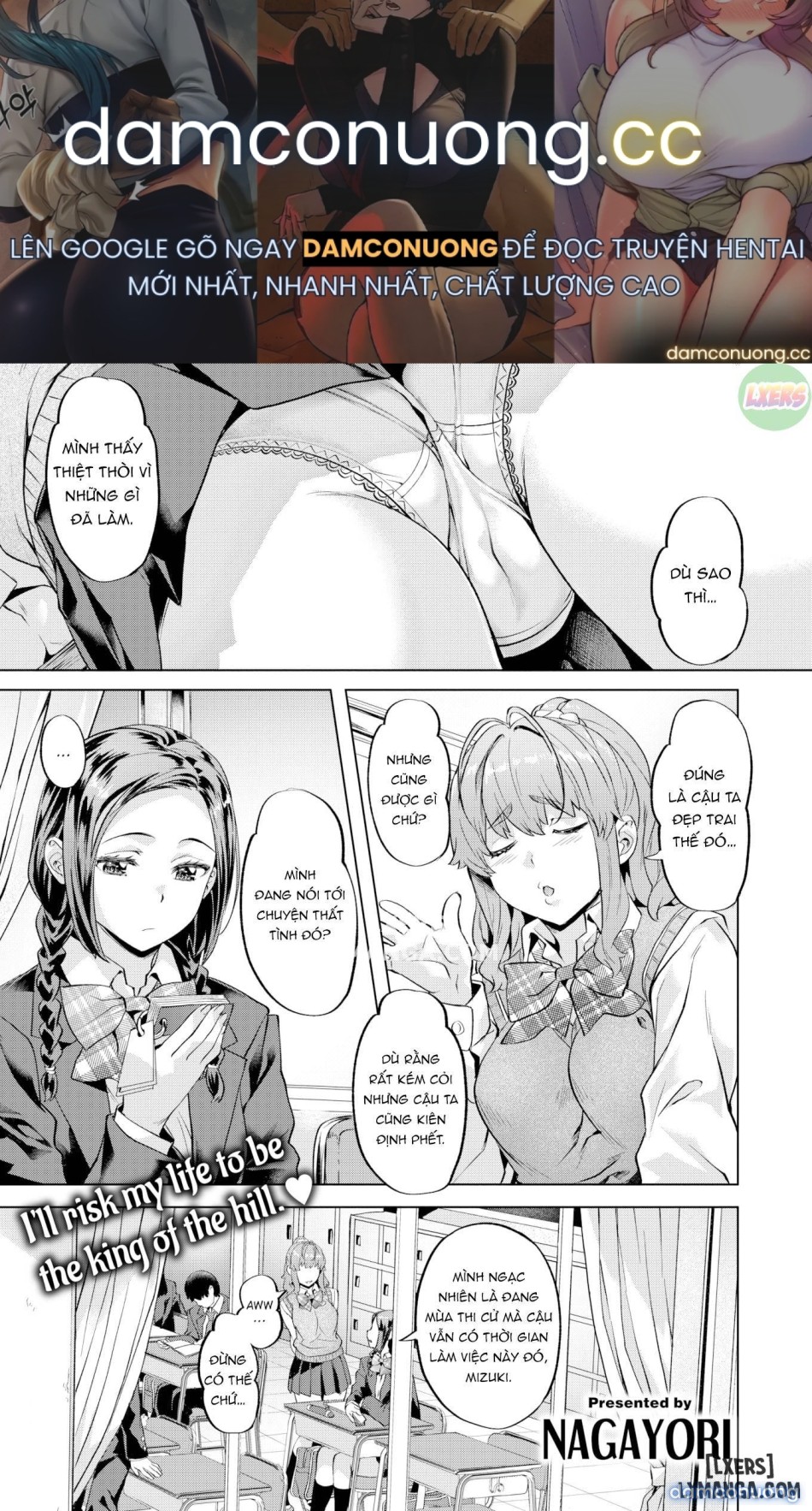 Binetsu Emotionnn 
