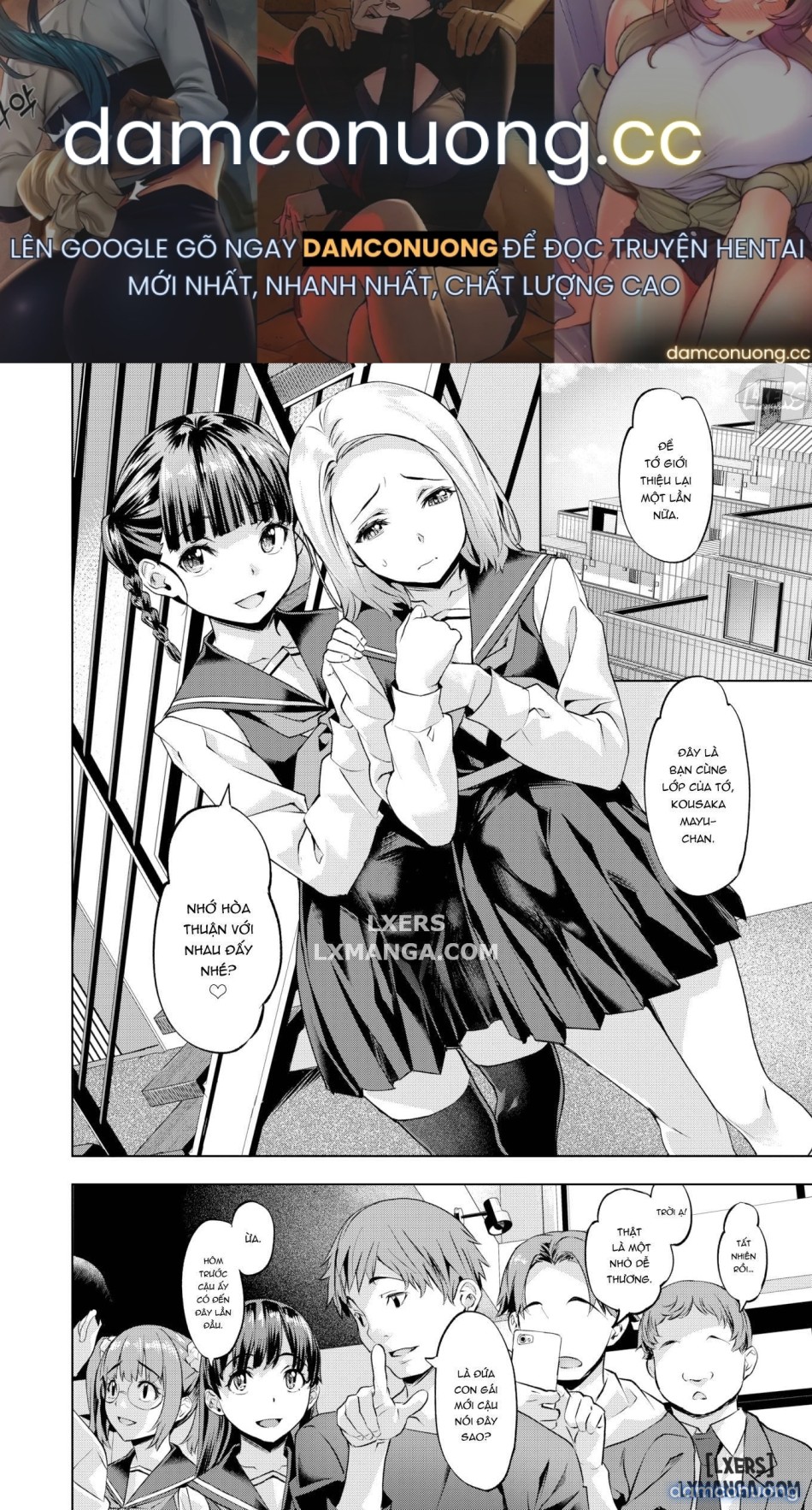 Binetsu Emotionnn 
