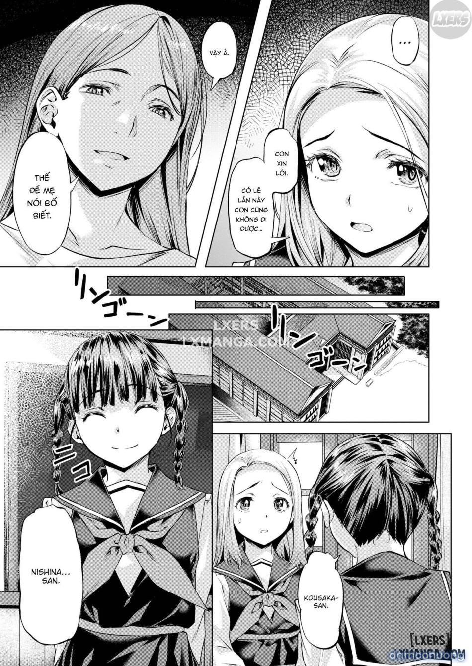 Binetsu Emotionnn 