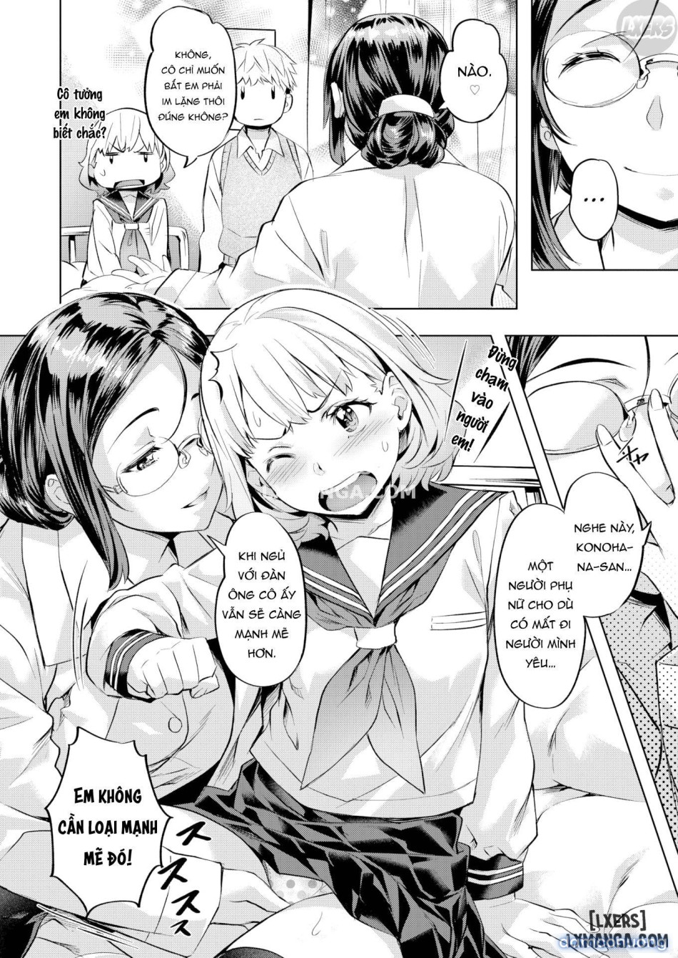 Binetsu Emotionnn 