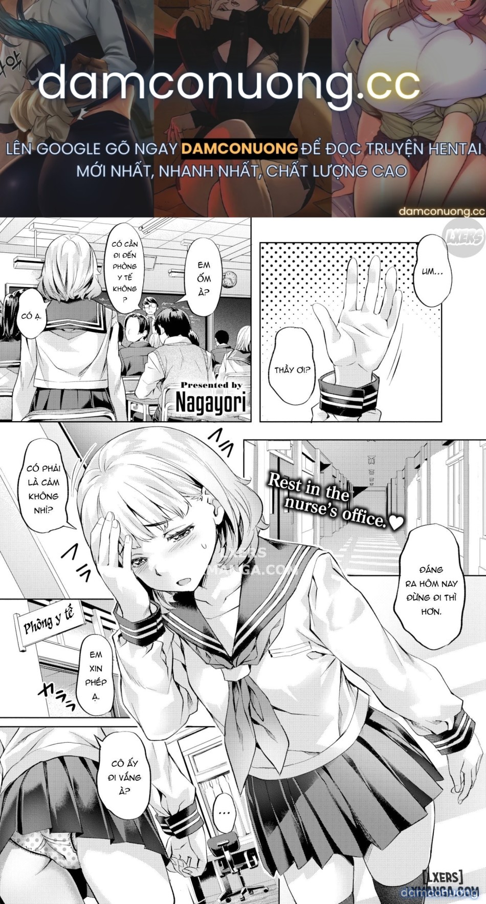 Binetsu Emotionnn 