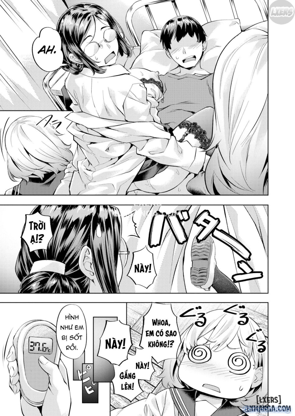 Binetsu Emotionnn 