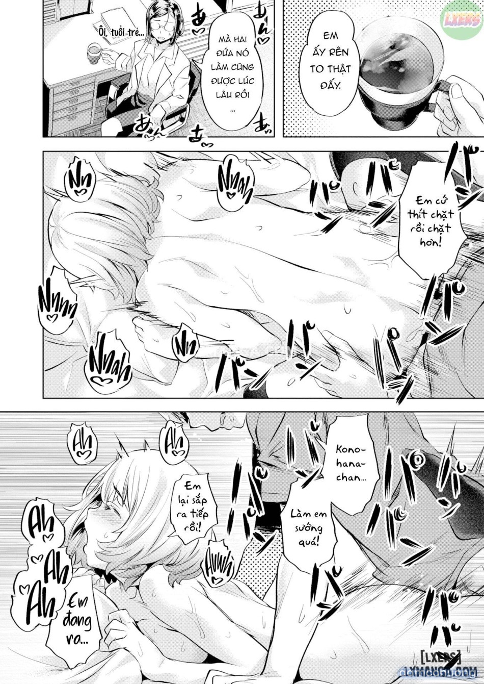 Binetsu Emotionnn 