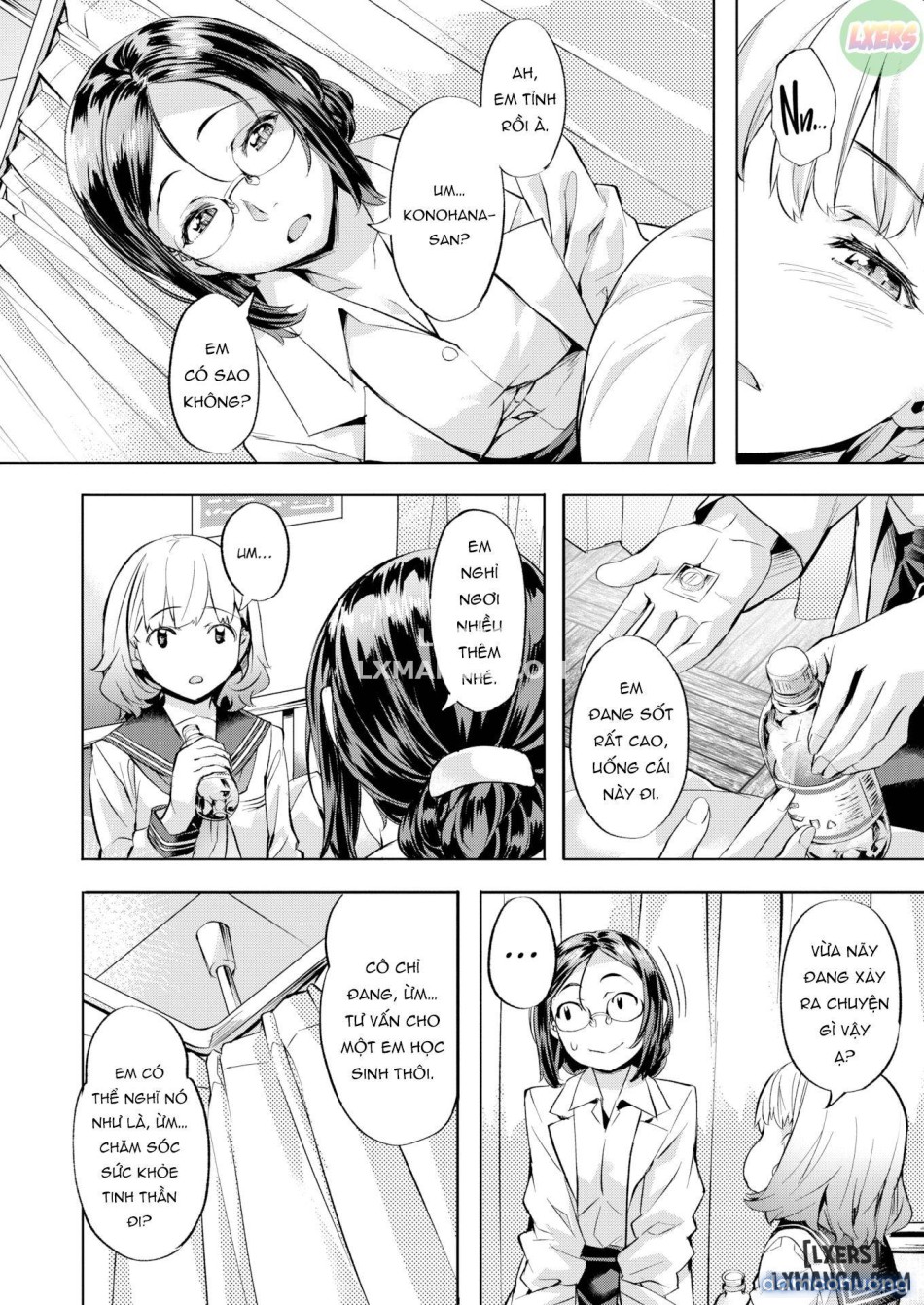 Binetsu Emotionnn 