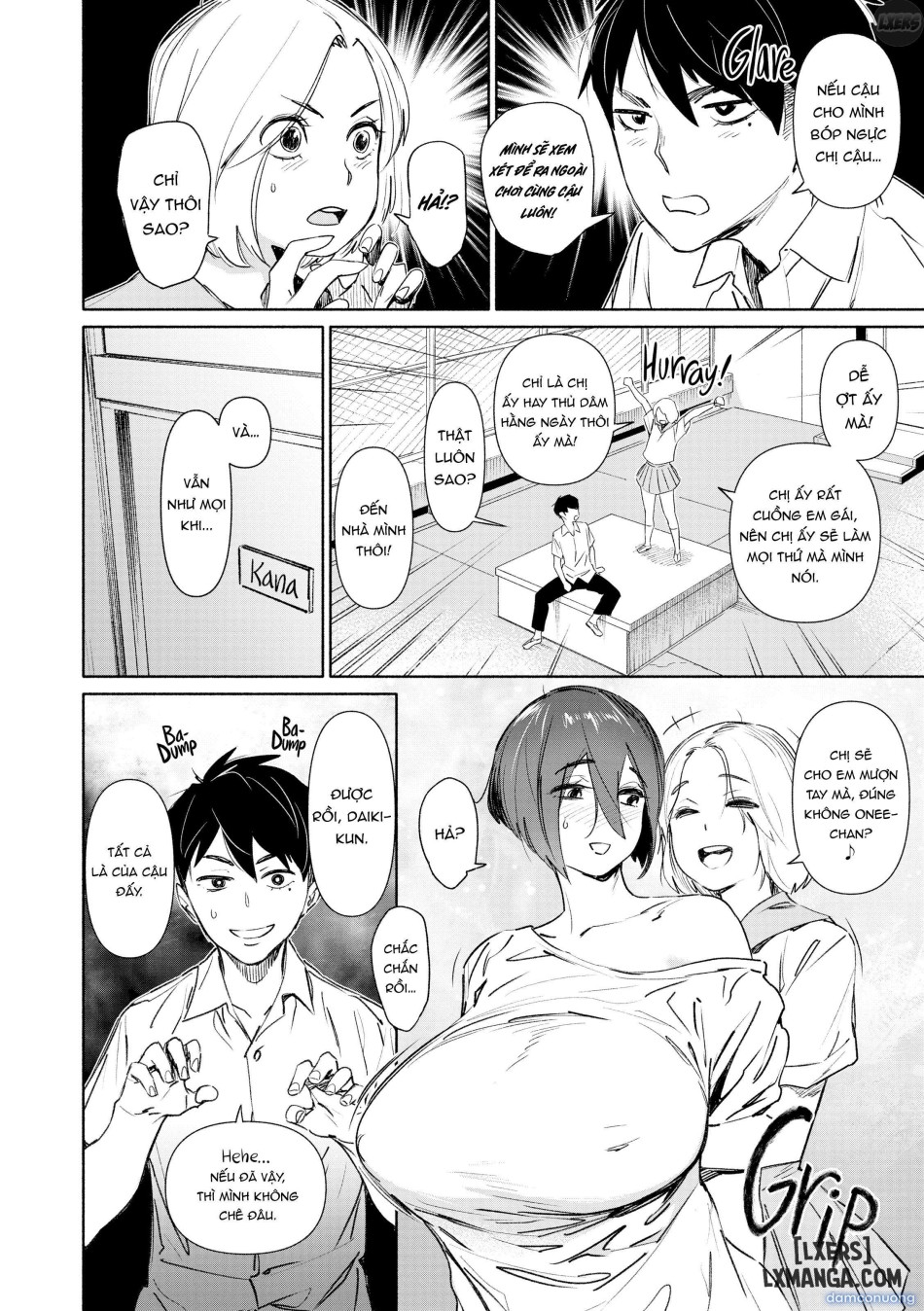 Sinful Toy 