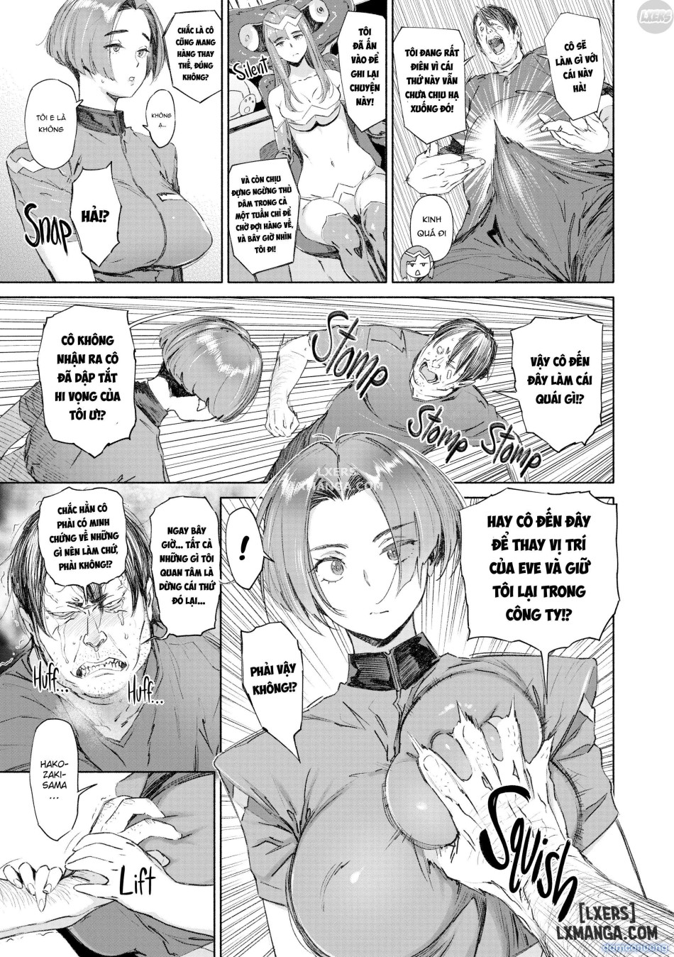 Sinful Toy 