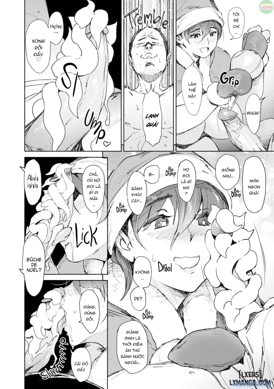 Sinful Toy 