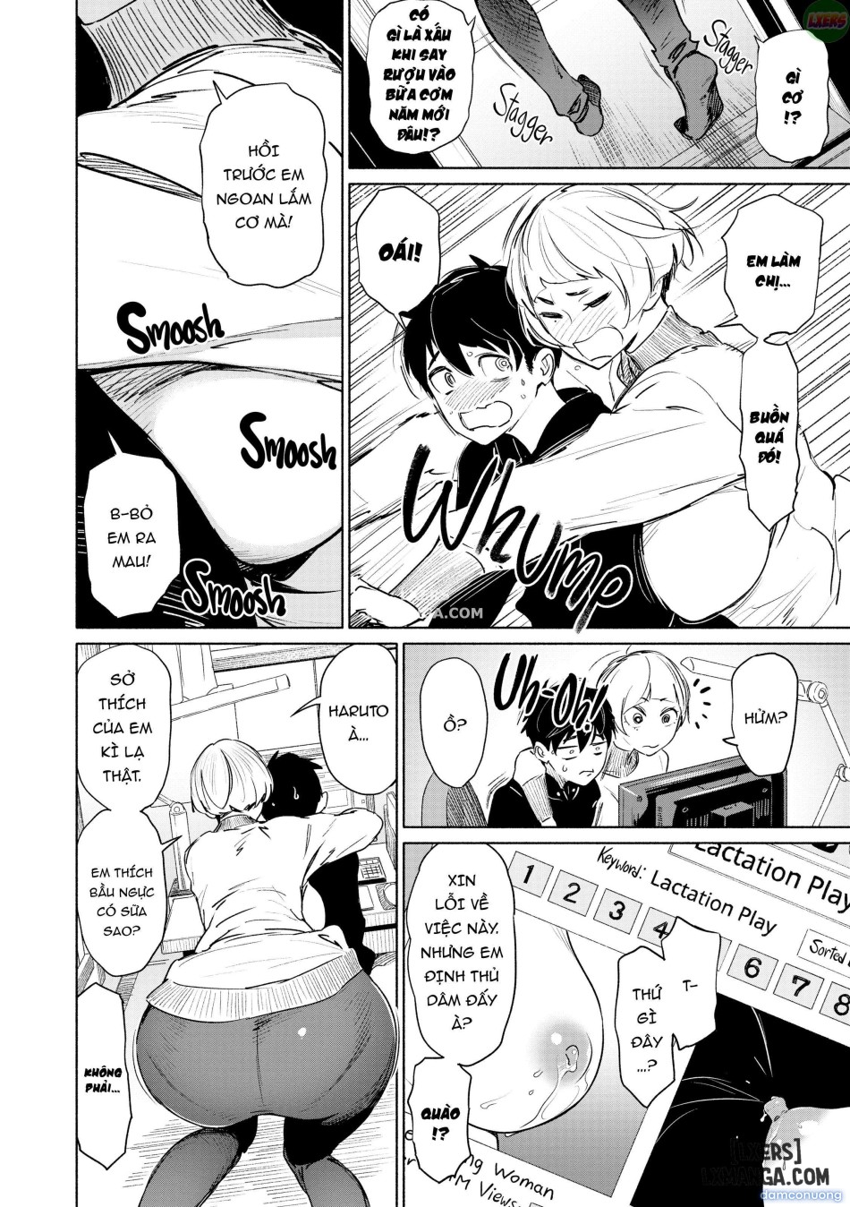 Sinful Toy 