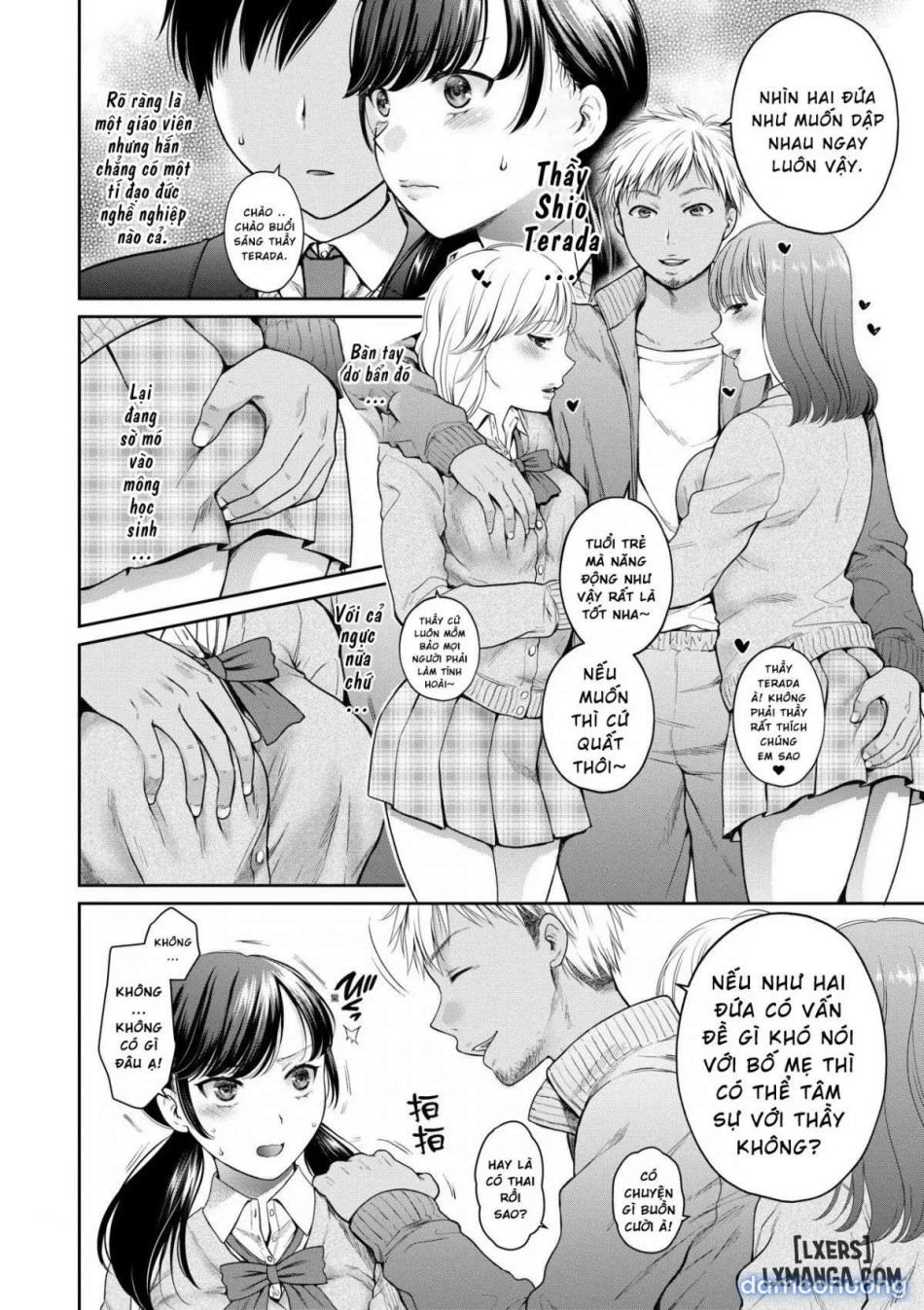Henyousuru Oyako Etsuraku ni Mezameru Saoriiii 
