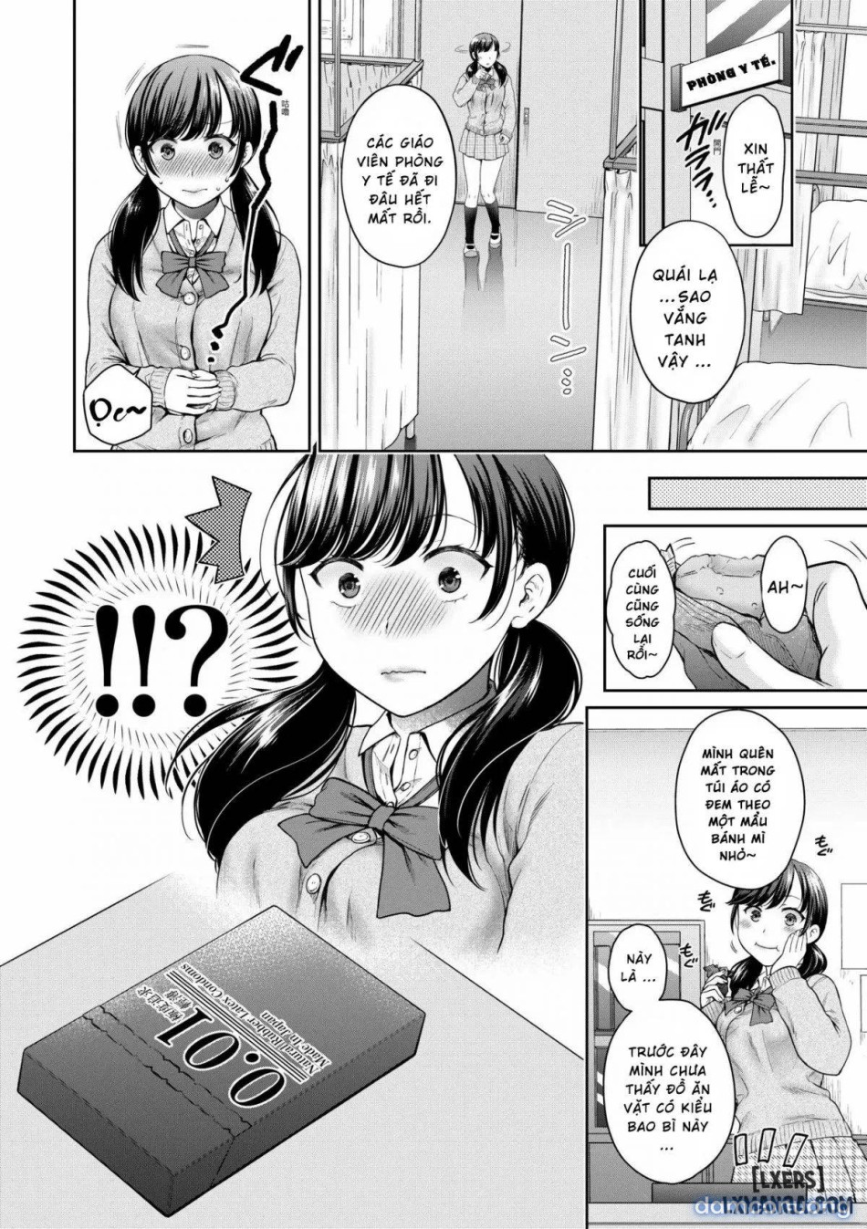Henyousuru Oyako Etsuraku ni Mezameru Saoriiii 