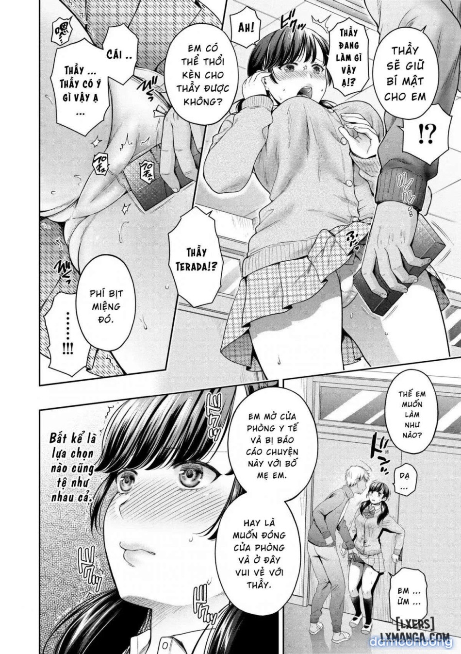 Henyousuru Oyako Etsuraku ni Mezameru Saoriiii 