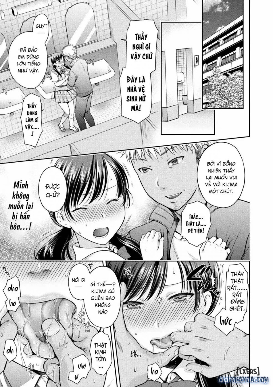 Henyousuru Oyako Etsuraku ni Mezameru Saoriiii 