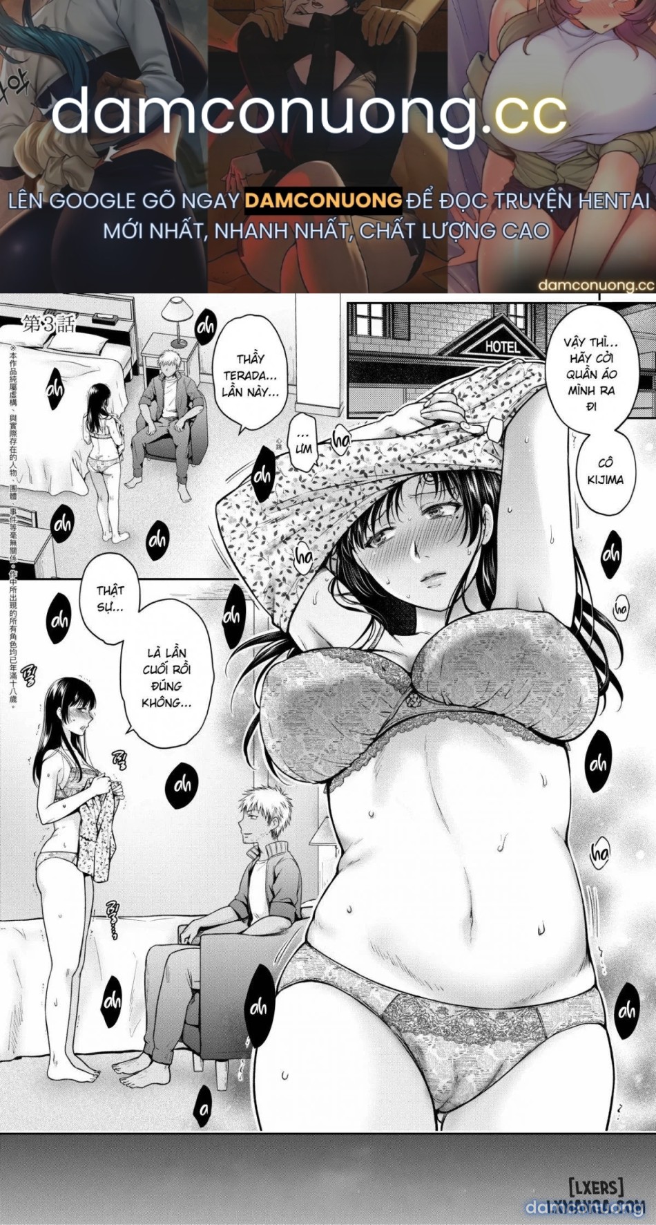 Henyousuru Oyako Etsuraku ni Mezameru Saoriiii 
