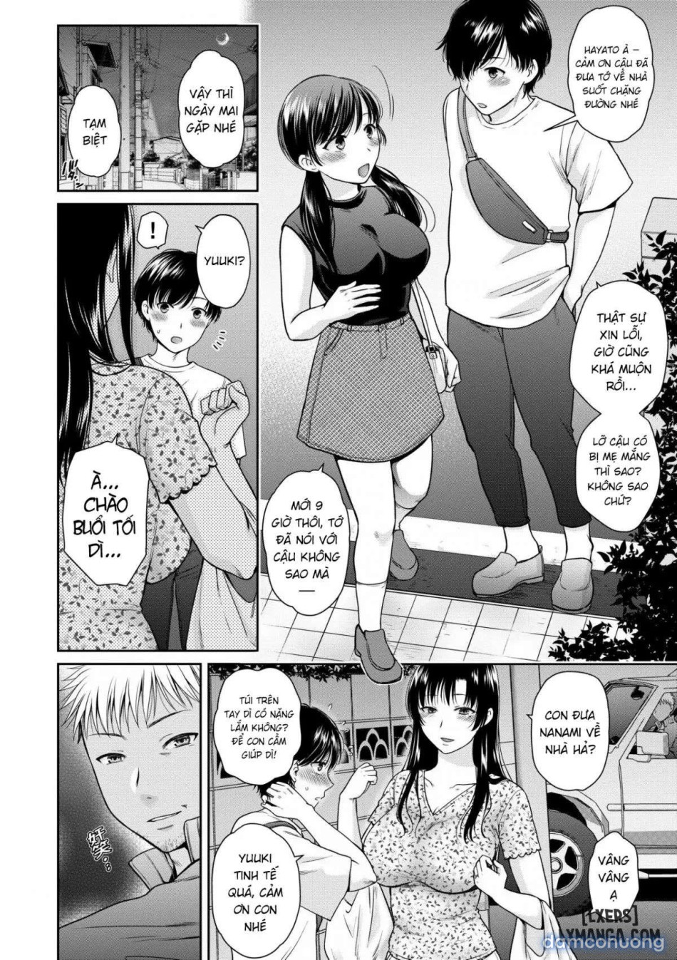Henyousuru Oyako Etsuraku ni Mezameru Saoriiii 