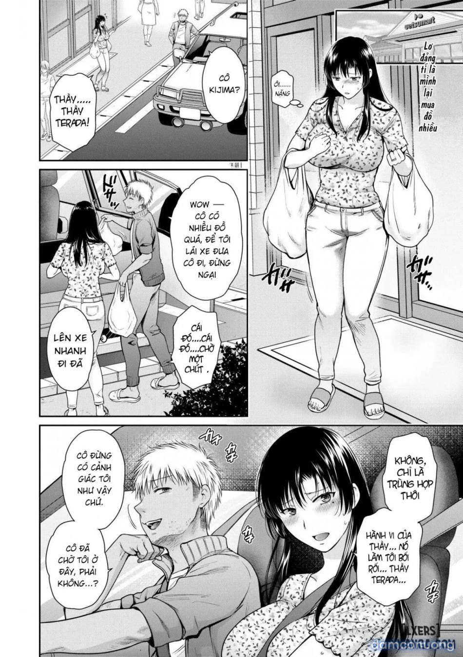 Henyousuru Oyako Etsuraku ni Mezameru Saoriiii 