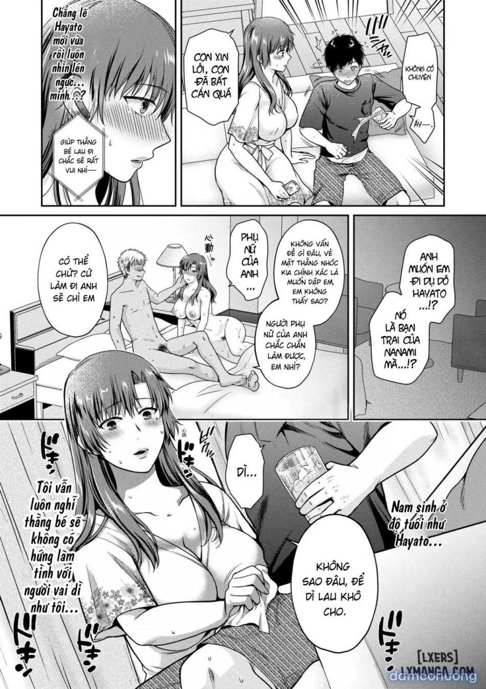 Henyousuru Oyako Etsuraku ni Mezameru Saoriiii 