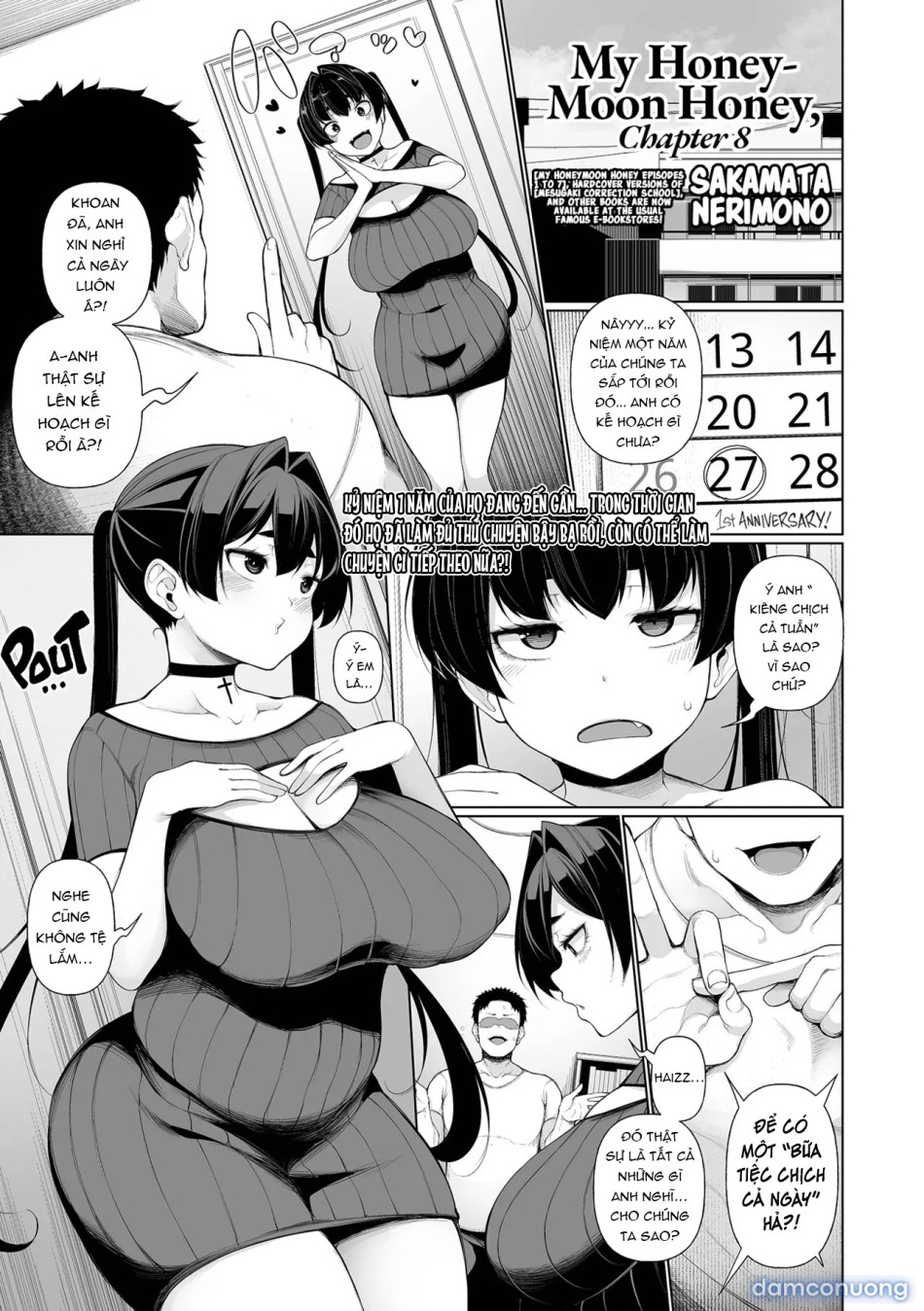 Ichinen Kanojo Ch. 8| My Honeymoon Honey Ch. 8 