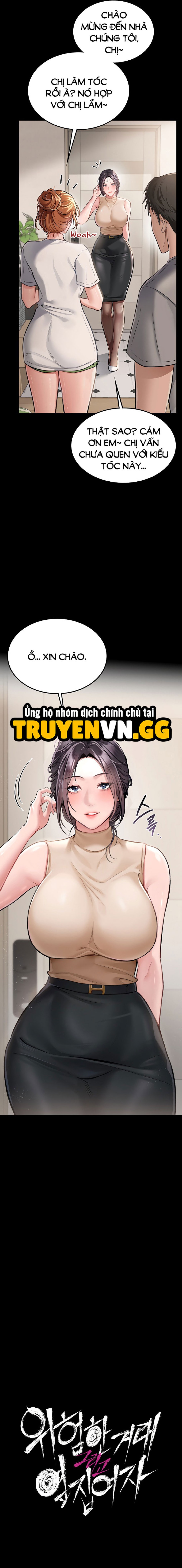 Giao Kèo Tội Lỗi Với Cô Nàng Nhà Bên 