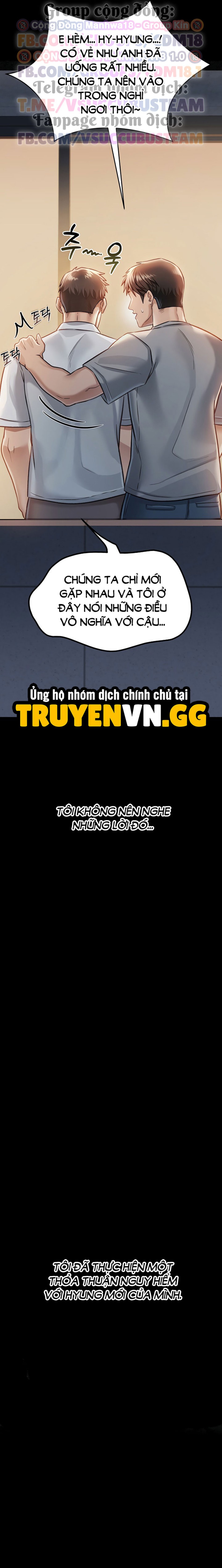 Giao Kèo Tội Lỗi Với Cô Nàng Nhà Bên 