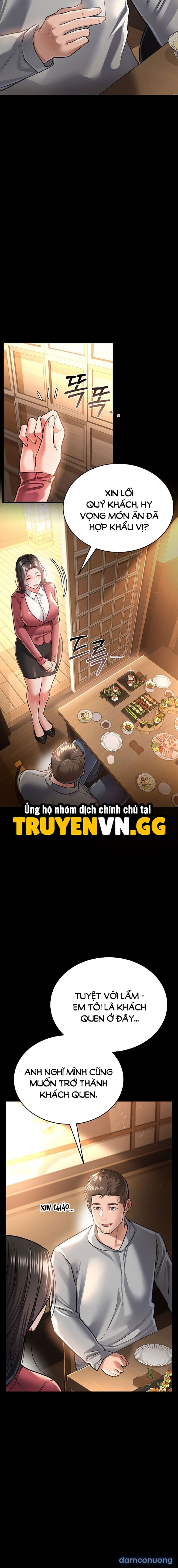 Giao Kèo Tội Lỗi Với Cô Nàng Nhà Bên 