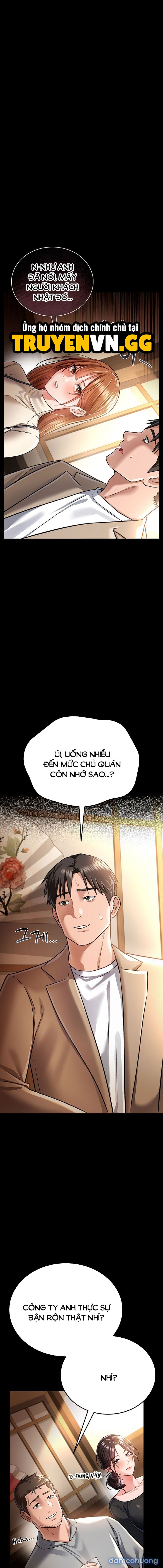 Giao Kèo Tội Lỗi Với Cô Nàng Nhà Bên 
