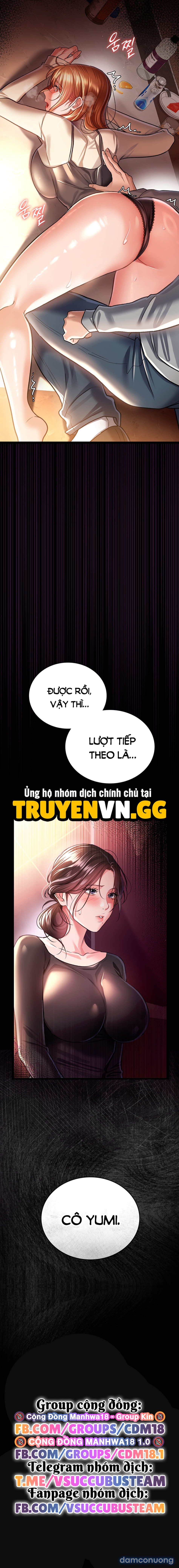 Giao Kèo Tội Lỗi Với Cô Nàng Nhà Bên 