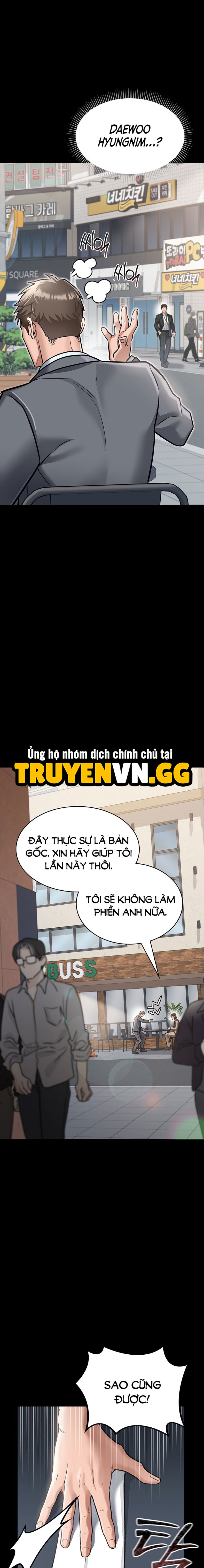 Giao Kèo Tội Lỗi Với Cô Nàng Nhà Bên 