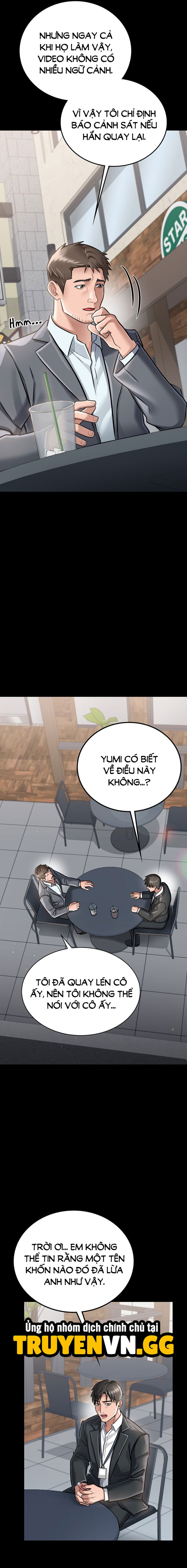 Giao Kèo Tội Lỗi Với Cô Nàng Nhà Bên 