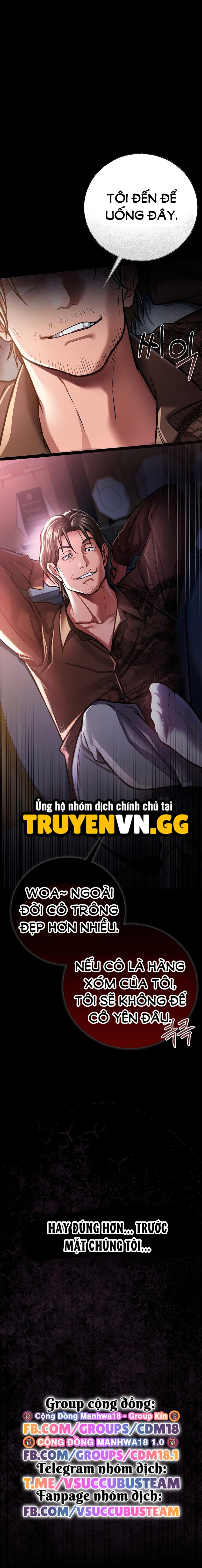 Giao Kèo Tội Lỗi Với Cô Nàng Nhà Bên 