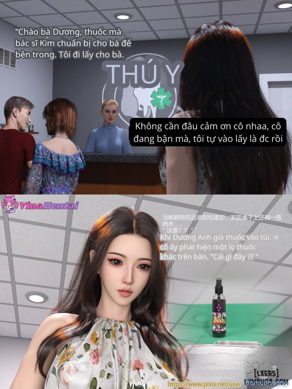 Vợ Dâm Thú 
