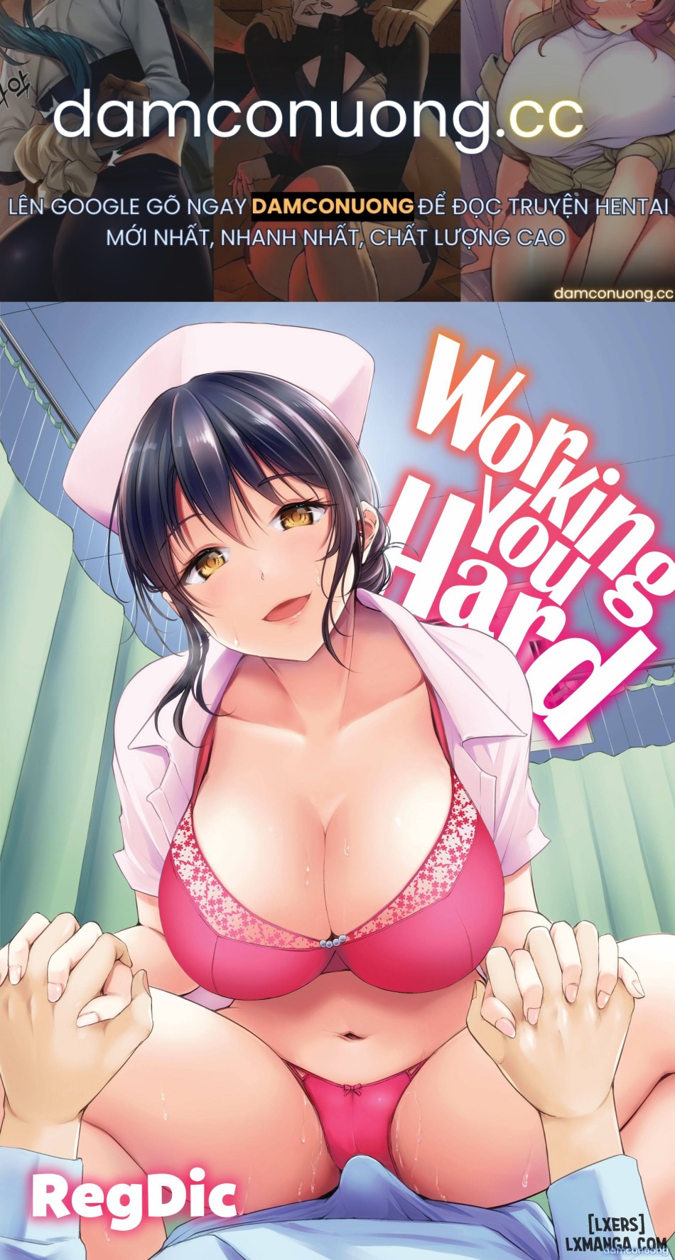 Working You Hard 