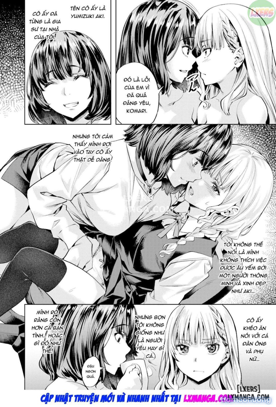 Komari 