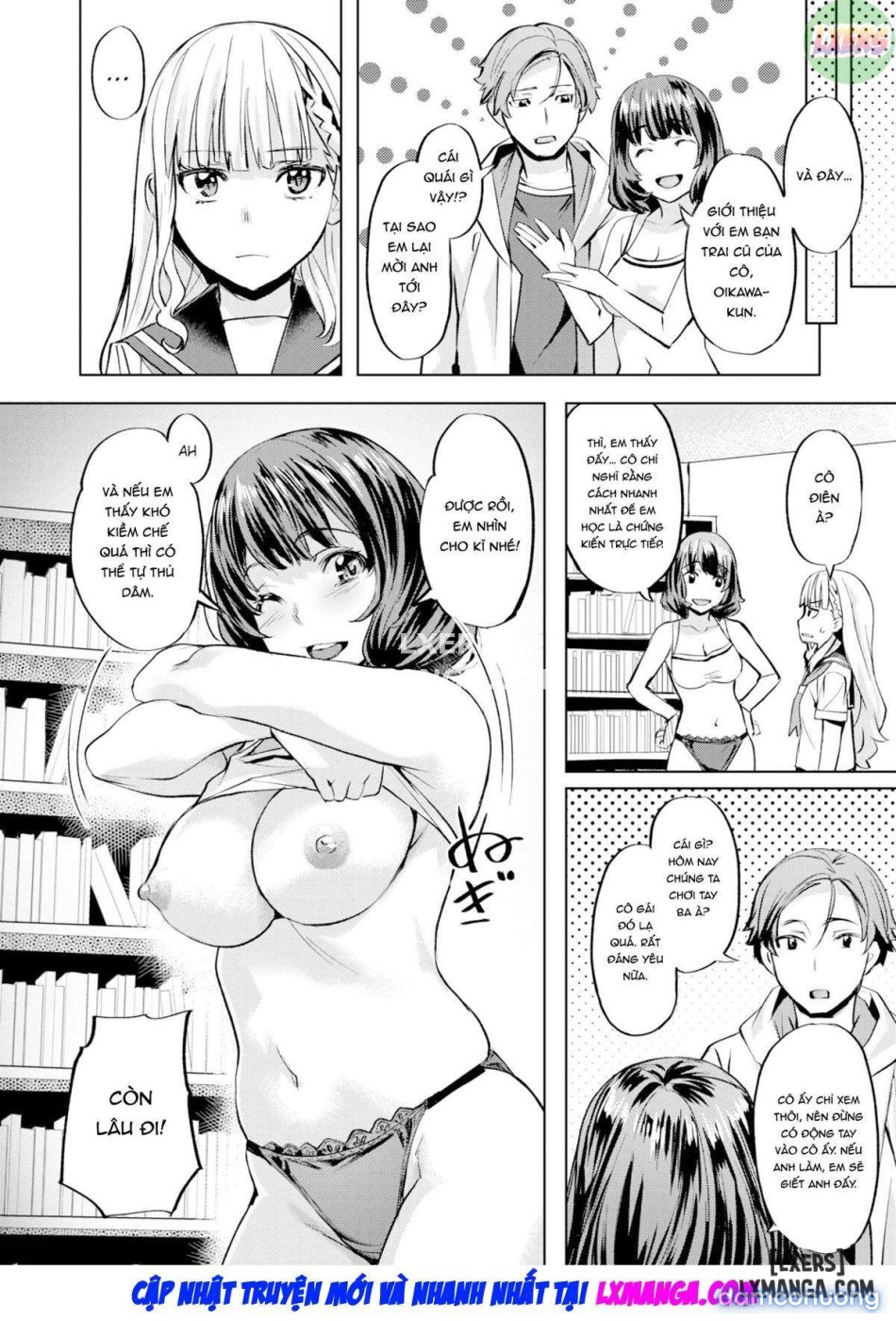 Komari 