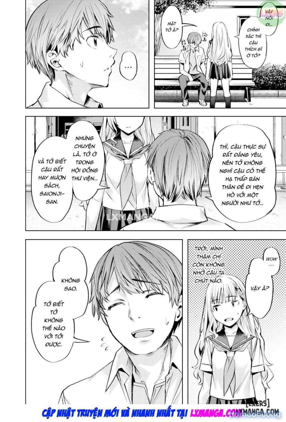 Komari 