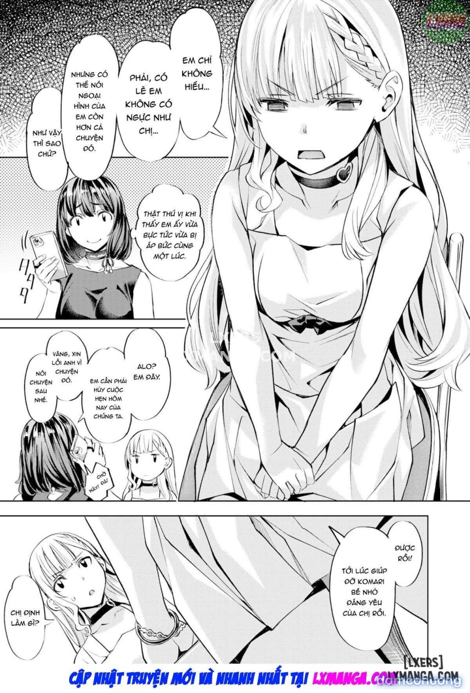 Komari 