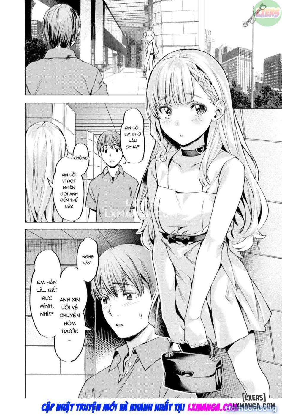 Komari 