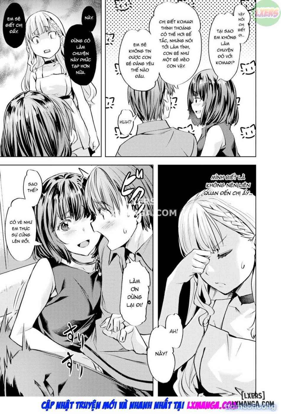 Komari 