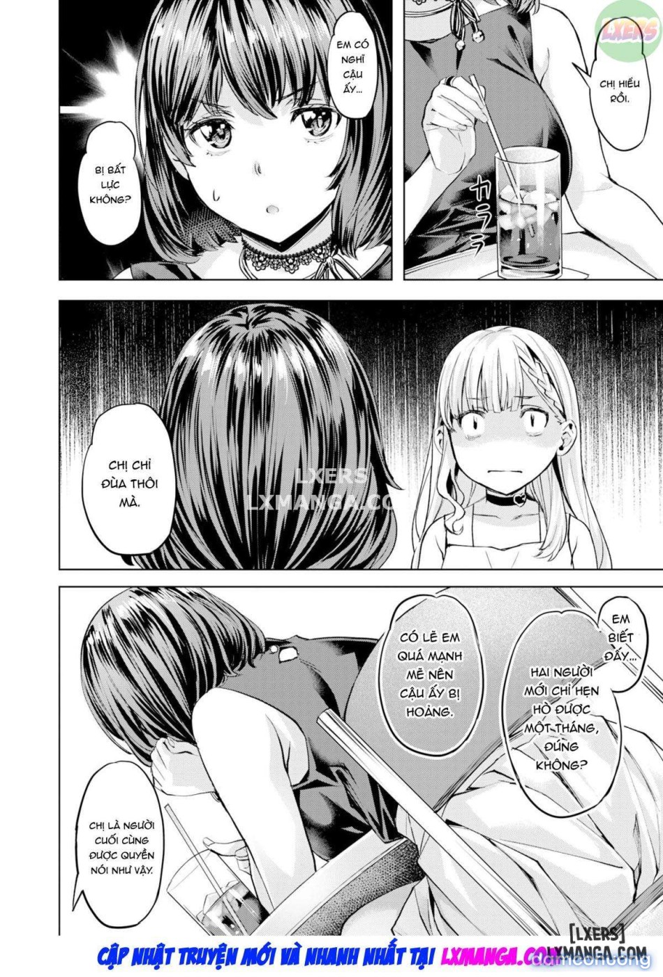 Komari 
