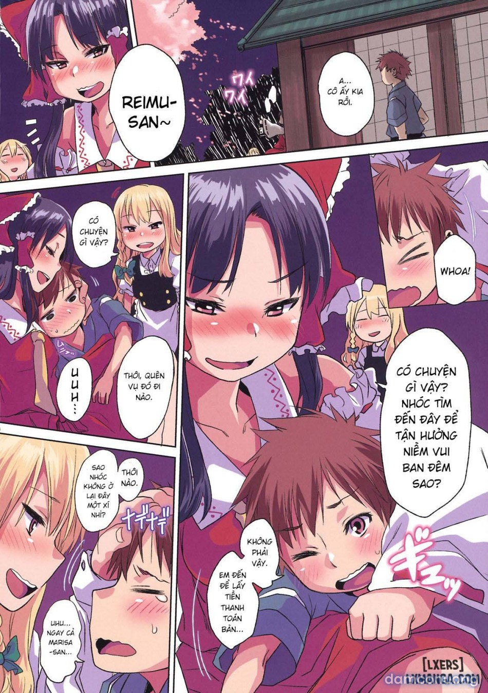 Horoyoi 