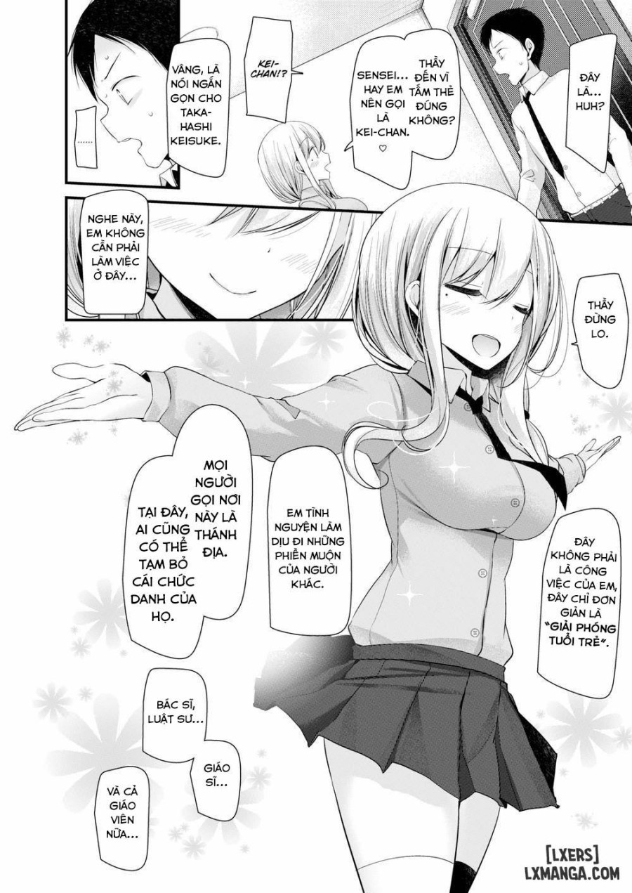 Highschooler Refresh 